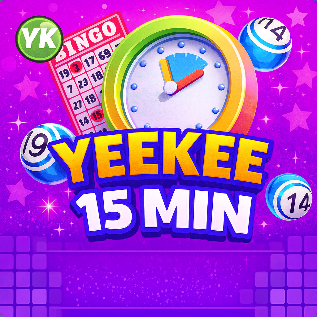 ยี่กี 15 นาที