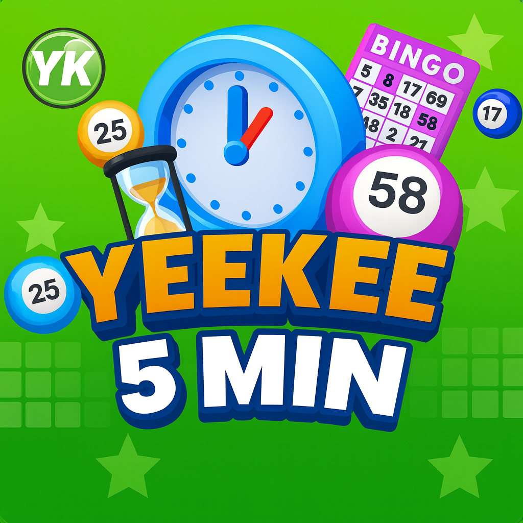 ยี่กี 5 นาที